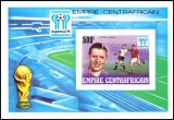 Zentralafrika 1977  Fußball-Weltmeisterschaft 1978...
