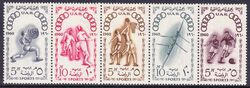 Aegypten 1960  Olympische Sommerspiele in Rom