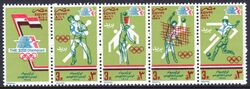 Aegypten 1984  Olympische Sommerspiele in Los Angeles
