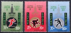 Aethiopien 1980  Olympische Sommerspiele in Moskau