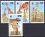 Kenia 1989  Weltweiter Naturschutz WWF: Netzgiraffe