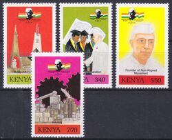 Kenia 1989  100. Geburtstag von Jawaharlal Nehru