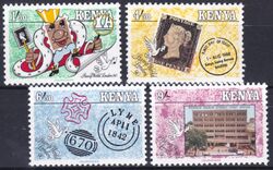 Kenia 1990  Intern. Briefmarkenausstellung STAMP WORLD LONDON `90