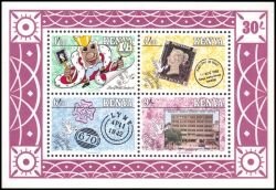 Kenia 1990  Intern. Briefmarkenausstellung STAMP WORLD LONDON `90
