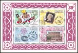 Kenia 1990  Intern. Briefmarkenausstellung STAMP WORLD...