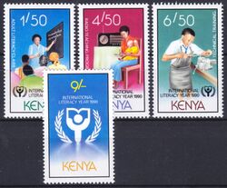 Kenia 1990  Internationales Jahr der Alphabetisierung