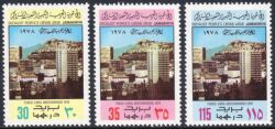 Libyen 1978  Trkisch-libysche Freundschaft