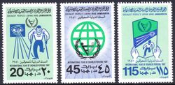 Libyen 1981  Internationales Jahr der Behinderten