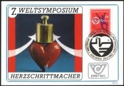 1983  Weltsym. fr Herzschrittmacher - MaxiCard