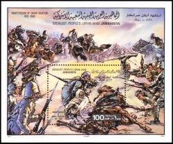 Libyen 1980  Martyrium des Omar EL Mokhar