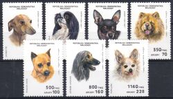 Madagaskar 1991  Hunde