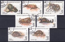 Madagaskar 1993  Mollusken