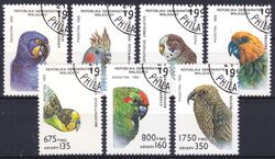 Madagaskar 1993  Papageien