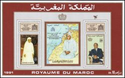 Marokko 1991  30. Thronjubiläum von König Hassan II.