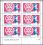 Tansania 1986  Rotary International/Schach WM - KB