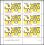 Tansania 1986  Rotary International/Schach WM - KB