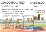 Somalia 1984  Olympische Sommerspiele in Los Angeles