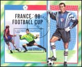 Somalia 1997  Fußball-Weltmeisterschaft in Frankreich