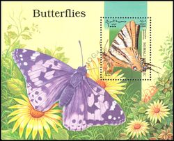 Somalia 1998  Schmetterlinge