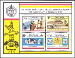 Tansania 1983  5 Jahre Post- und Fernmeldeamt