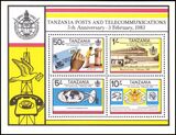 Tansania 1983  5 Jahre Post- und Fernmeldeamt