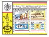 Tansania 1983  5 Jahre Post- und Fernmeldeamt