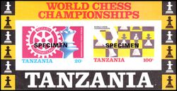 Tansania 1986  Rotary International/Schach WM - Specimen