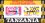 Tansania 1986  Rotary International/Schach WM - Specimen
