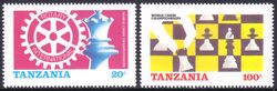 Tansania 1986  Rotary International/Schach WM