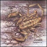 Tansania 1994  Spinnentiere - Skorpion