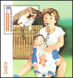 Benin 1995  Katzen