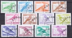 Benin 1999  Freimarken: Einheimische Säugetiere