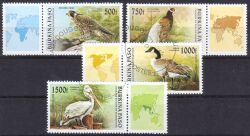 Burkina Faso 1996  Vögel