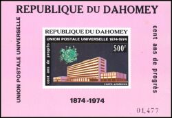 Dahomey 1974  100 Jahre Weltpostverein (UPU)