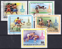 Elfenbeinküste 1979  Olympische Sommerspiele 1980 in Moskau