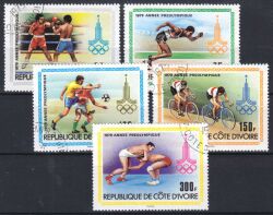 Elfenbeinküste 1979  Olympische Sommerspiele 1980 in Moskau