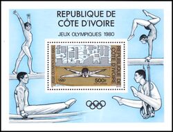 Elfenbeinkste 1980  Olympische Sommerspiele in Moskau
