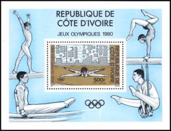 Elfenbeinküste 1980  Olympische Sommerspiele in Moskau