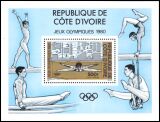Elfenbeinküste 1980  Olympische Sommerspiele in Moskau