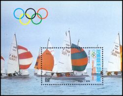 Elfenbeinküste 1987  Vorolympisches Jahr: Segeln