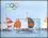Elfenbeinküste 1987  Vorolympisches Jahr: Segeln