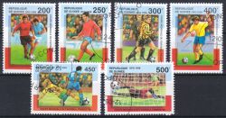 Guinea 1998  Fußball-Weltmeisterschaft in Frankreich