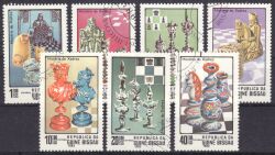 Guinea-Bissau 1983  Schach