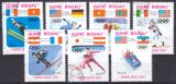 Guinea-Bissau 1984  Olympische Winterspiele in Sarajevo