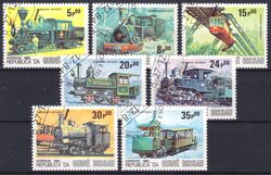 Guinea-Bissau 1984  Eisenbahn