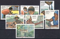 Guinea-Bissau 1984  11 Jahre Unabhängigkeit