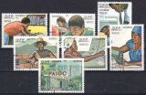 Guinea-Bissau 1984  11 Jahre Unabhängigkeit