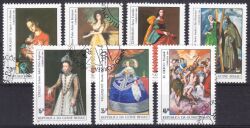 Guinea-Bissau 1984  Intern. Briefmarkenausstellung ESPANA ´84