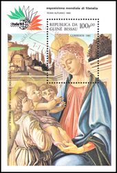Guinea-Bissau 1985  Intern. Briefmarkenausstellung ITALIA `85