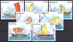 Guinea-Bissau 1988  Alte Schiffe